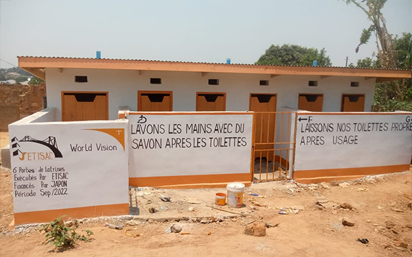 École Primaire Kalemie — visuel 1