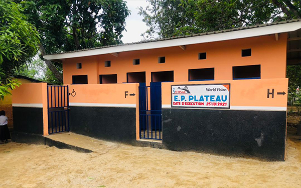 École Primaire Kindu Ouest