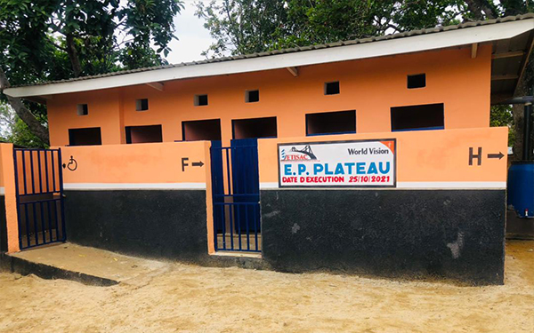 École Primaire Kalemie — visuel 3